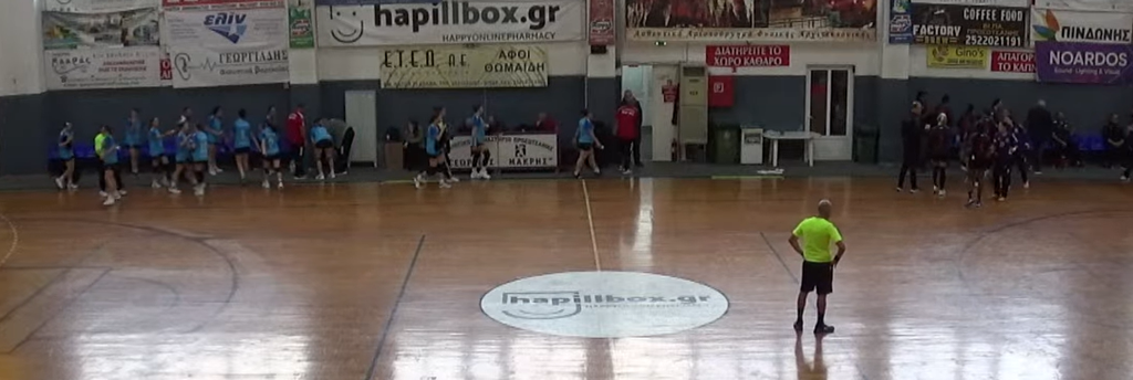 Α1 Γυναικών: ΑΟ Προσοτσάνης – Αθηναϊκός   16-32