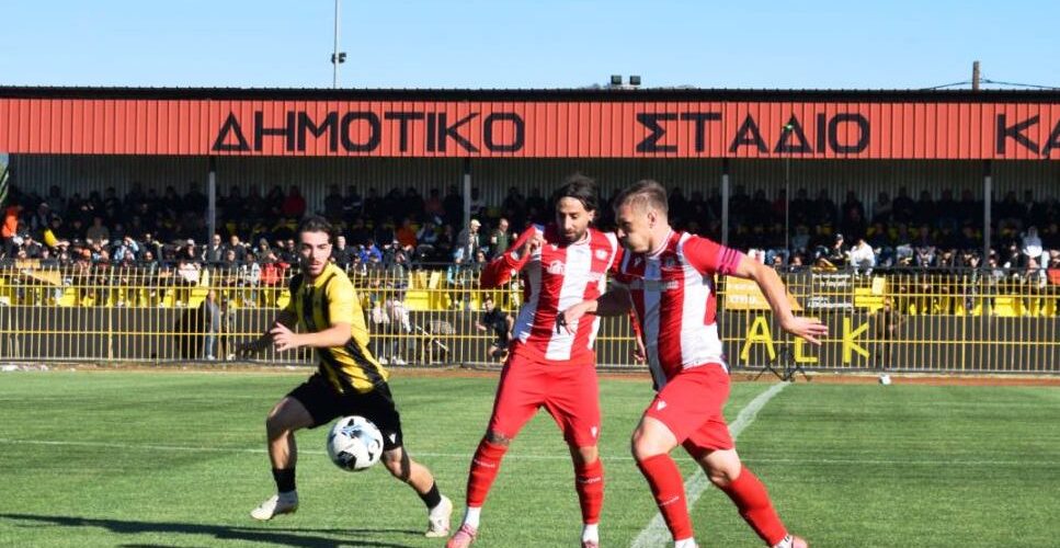 ΑΕ Καλαμπακίου – Μ. Αλέξανδρος Αγ. Αθανασίου   1-0
