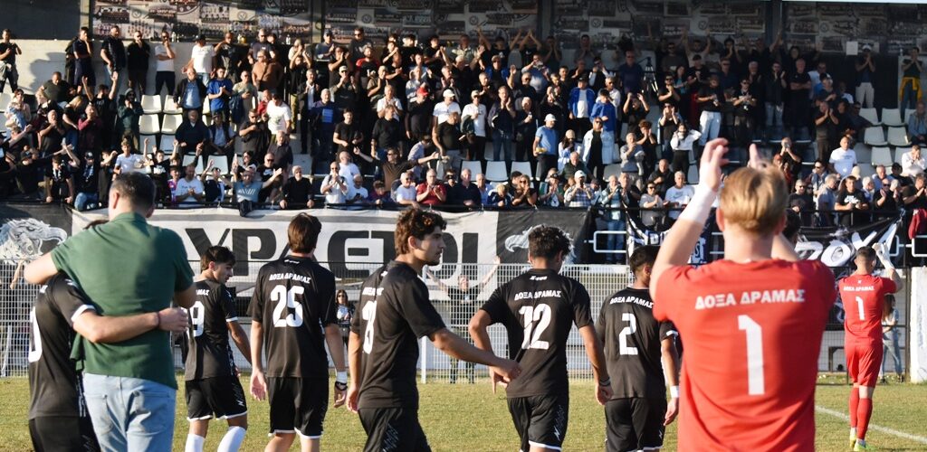 Δόξα Δράμας – Απόλλων Παραλιμνίου 2-1 : Φάσεις γκολ και δηλώσεις προπονητών! (Video)