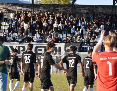 Δόξα Δράμας – Απόλλων Παραλιμνίου 2-1 : Φάσεις γκολ και δηλώσεις προπονητών! (Video)
