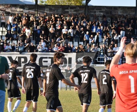 Δόξα Δράμας – Απόλλων Παραλιμνίου 2-1 : Φάσεις γκολ και δηλώσεις προπονητών! (Video)